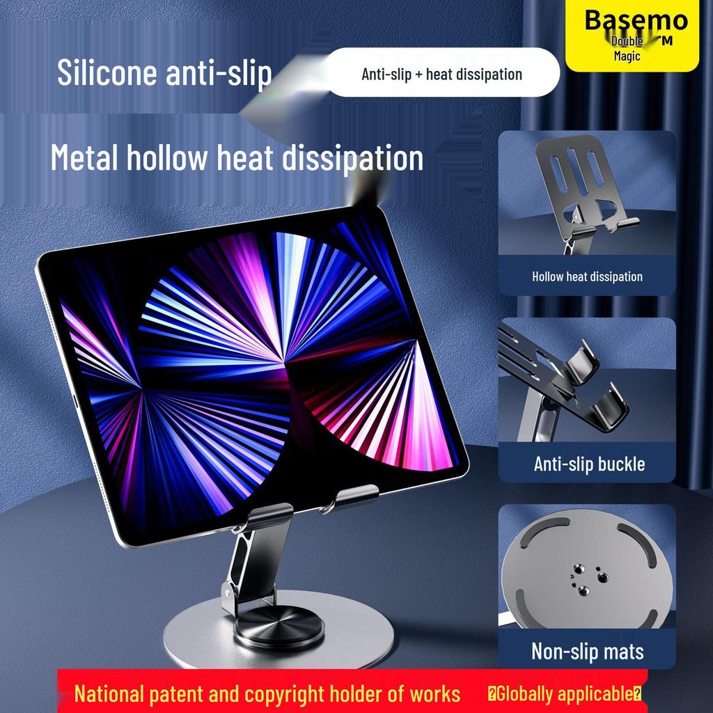 Beimo Полностью металлический настольный держатель для телефона и планшета с вращением на 360° для iPad