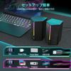 FIFINE Gaming Speaker Проводное подключение Стереодинамик Heavy Bass RGB Light Controlled USB Powered Совместимость с Watching Black AmpliGame A20 3.5mm