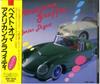 CD VARIOUS - American Graffiti Series Digest VDP1042 Victor 1986 Japan Rock Used