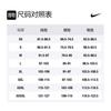 Nike Jackets Men's Hooded Thickened Other CJ4755-657