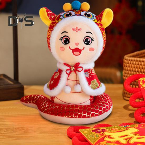 Плюшевая кукла Змея 2025 год плюшевые игрушки китайский зодиак чучело животного для китайского Нового года украшение дома игрушка-талисман символизирует добро