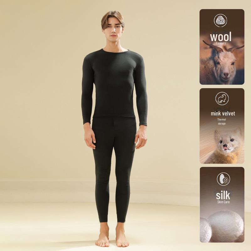 Комплект термобелья унисекс - шерсть, шелк тутового шелкопряда, бархат норки - идеально подходит для осени и зимы
