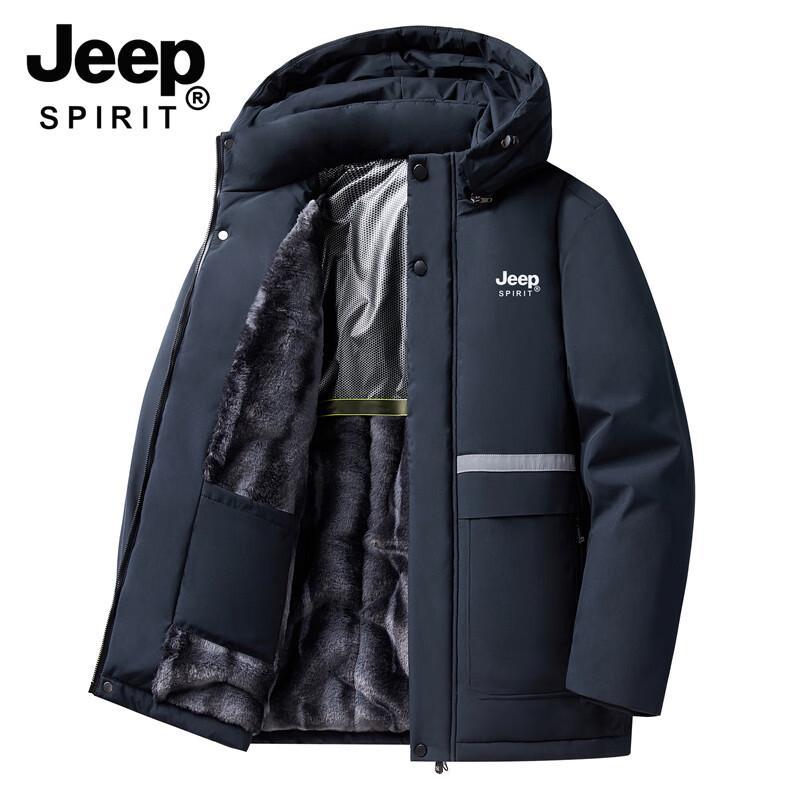 Мужская теплая хлопковая куртка JEEP SPIRIT со съемным капюшоном