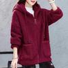 Lamb Wool New Autumn and Winter Loose Imitation Sweater Fleece Thickened Versatile Zipper Cardigan Jacket Women