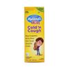 4 Kids Cold N Cough, 4 Fl Oz