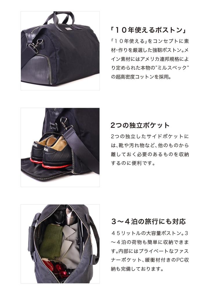 Сумка-тоут ARMY DUCK Boston Bag для ключей, настоящая, с гарантией, для мужчин, вместительная, водонепроницаемая, с замком, для путешествий, гольфа, кожаная, Япония, PS-191BK, 10-летняя