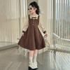 Girls' French Retro Two-Piece Princess Dress for Spring & Autumn