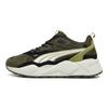 Puma Rs-X Efekt Prm Удобные низкие лайфстайл кроссовки Мужские кроссовки Темно-оливково-зеленый 390776-45
