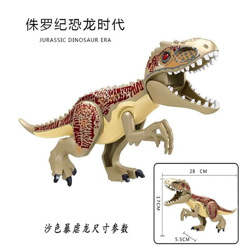 Большой размер 24-28 см, зеленый T-rex Lego, динозавры, Парк Юрского периода, фигурка, игрушка, детские праздничные подарки