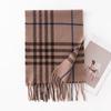 Autumn and Winter Classic British Imitation Cashmere Scarf Winter Plaid Warm Tassel Scarf Couple High End Atmosphere Scarf
