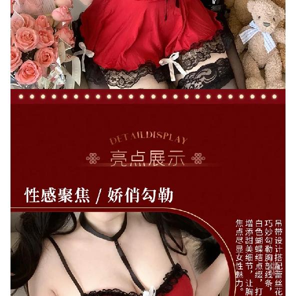 Sexy lingerie pure lust maid seduction pajamas passion flirting free maid uniform suit