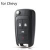 Модифицированный корпус ключа дистанционного управления с 2/3/4/5 кнопками для Chevrolet Cruze Epica Lova Camaro для Vauxhall Insignia для Opel Astra для Buick