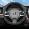 Чехол на руль автомобиля из замши для Volvo XC60 XC40 XC90 V90 S90 V60 S60 V40 EX90 EM90 Аксессуары для рулевого колеса