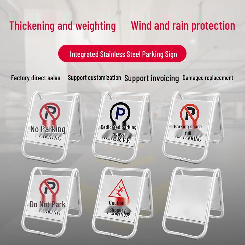 Stainless Steel A-Frame No Parking Sign