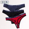 DULASI Women Cotton G-string Thong Panties  Underwear Women Brief Sexy Lingerie Pants Letter