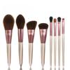 Foundation Brush, Loose Powder Brush, Eye Shadow Brush, Makeup Brush Set of 8, Blusher, Concealer, Highlighter Brush, Makeup Brush Set