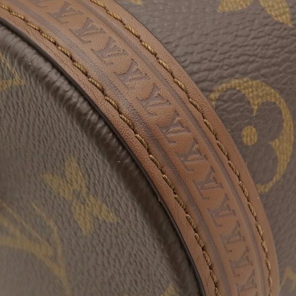 LOUIS VUITTON M57835 Monogram papillon trunk2WAY bag Monogram canvas Array
