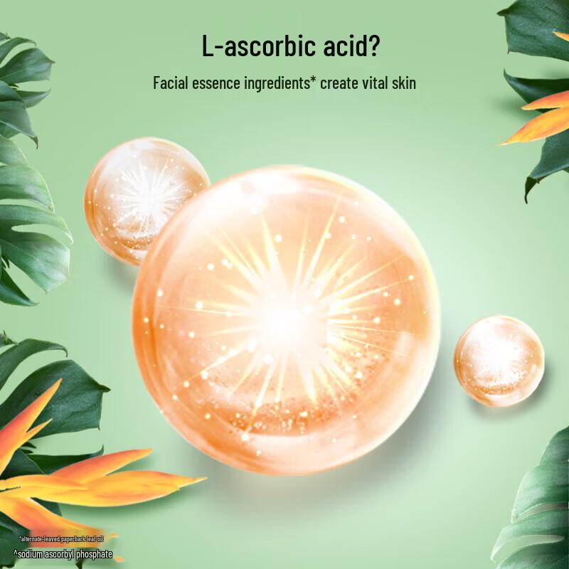 LUX Botanical Essential Oil Fragrance Shower Gel