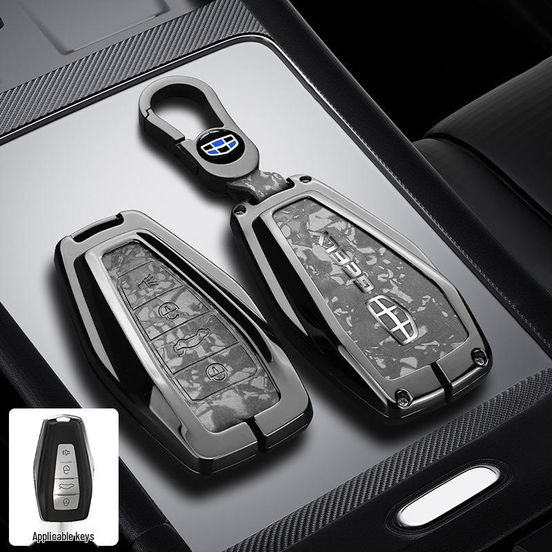 Чехол-брелок для Geely Icon, Emgrand, Boyue L, Galaxy, Xingrui, Bin GS, Xingyue L, Vision, Binrui