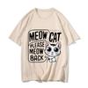 Baby Lasagna Мяу Кот Пожалуйста Мяу В ответ Футболки Мужские Летние Хлопковые Футболки с Коротким Рукавом Милые Футболки с Графическим Принтом Ropa Hombre