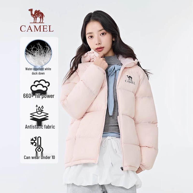 Camel Черный Бриллиант Pro Унисекс Утепленная Пуховая Куртка