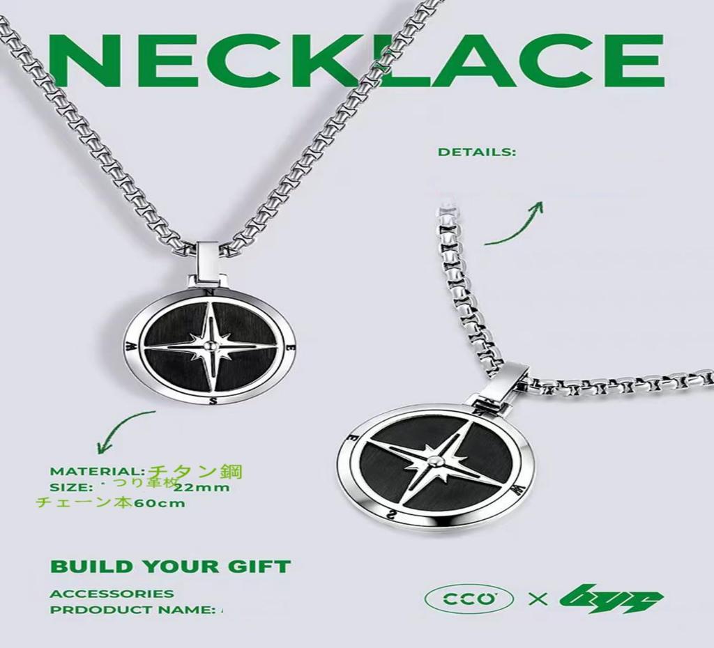 Necklace Brand Compass Necklace Metal Hypoallergenic Surge Stainless Steel Compass North Star [FUANNA] Men's (60cm, Silver)