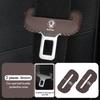 AAFO1 Car Styling Seatbelt Protector Clip Anti-Collision Anti-Scratch Cover Accessories For Skoda S Kodiaq Octavia 2 3 Yeti Karoq