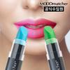 NEW Mood Matcher Reversal Lipstick, 2 Out of 16 Types, Light Blue, 3.5g, 1 Piece