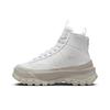 Blazer Roam Mid Summit White Phantom женские кроссовки Light-Bone University-Gold FQ9065-100