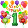 Fruit Party Watermelon Strawberry Aluminum Film Balloon Set Baby Flag Birthday Decoration