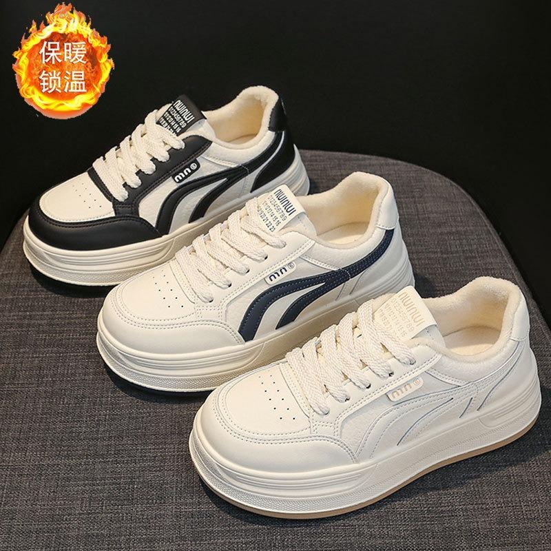 The first layer of cowhide thick-soled white shoes women's autumn and winter versatile leather women's shoes velvet warm casual sports shoes