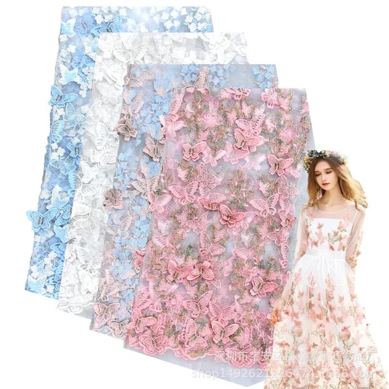 3D вышитая вручную ткань для свадьбы Ткань Бабочка Вышивка Ткань своими руками для платья Водорастворимая сетка Вышивка Кружево