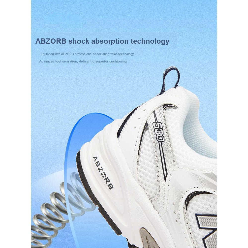 New Balance 530 Bungee Little Kid Белые детские кроссовки цвета индиго серебристо-металлик PZ530SB1