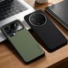 Чехол для телефона - Для Xiaomi 17 Ultra Чехол Легкий Стильный Прочный Чехол для телефона из искусственной кожи для Xiaomi 17 Pro Max