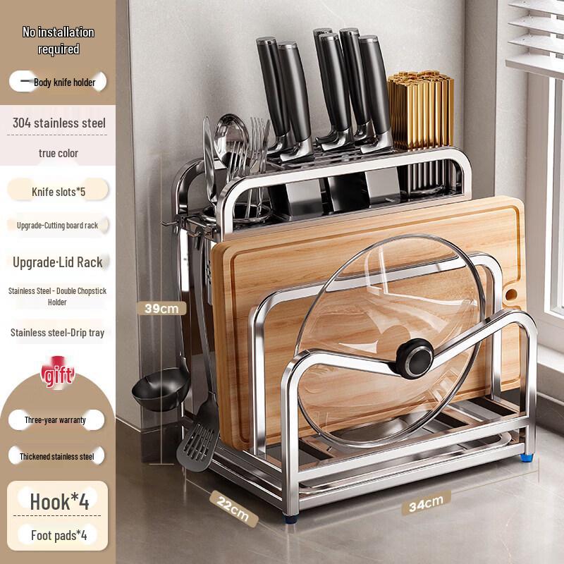 Multifunctional Stainless Steel Kitchen Organizer Rack