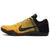 New Kobe 11 Elite Low Bruce Lee 822675-706