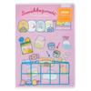 2024 Sumikko Gurashi Monthly with ME67210 San-X Planner, Wide, Thread-Binding, Pocket,