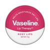 Бальзам для губ в металлической упаковке Rosy Lips 17 г Нежный розовый оттенок Глянцевый блеск Увлажняющий бальзам для губ для мягких, эластичных губ