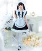 [Milky Time] Maid Costume, Maid Cafe Cosplay, Monochrome Dress, Puff Sleeves (M)