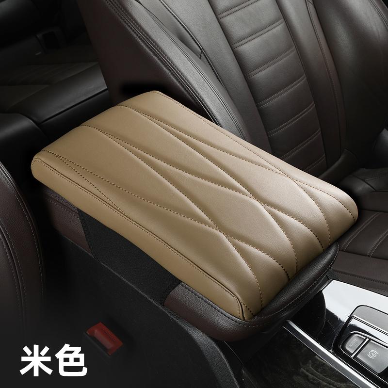 Кожаный автомобильный центральный подлокотник, Стайлинг центральной консоли, подлокотник, удобный подлокотник, защитный коврик для сиденья, коврик, подушка, подушка