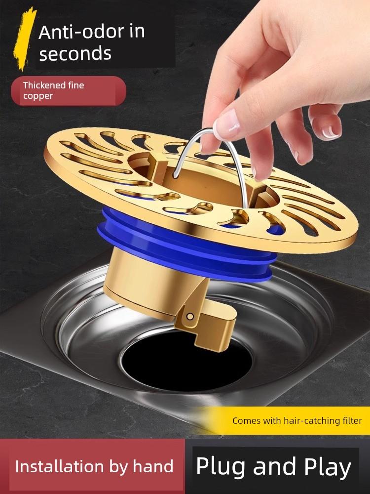 Large Filter Net Anti-Odor Floor Drain Bathroom Sewer Anti-Odor Device Sealing Cover All-Copper Universal Inner Core Anti-Odor