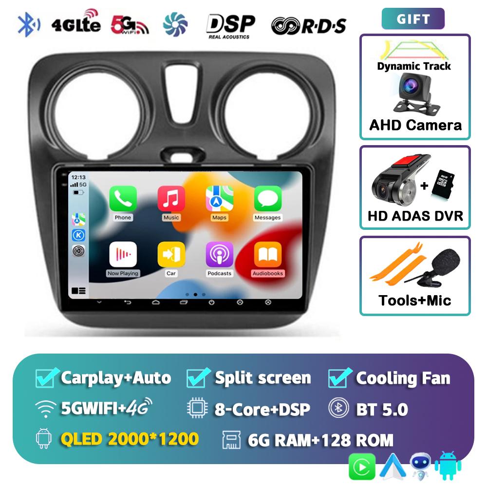 Android 14 Auto Carplay Car Radio для Renault Lodgy Dacia Dokker 2012 - 2020 Мультимедийный видеоплеер Навигация GPS Стерео Аудио