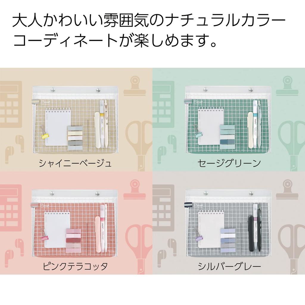 Kokuyo Pouch Pen Large A5 with Inner Oshikatsu Bag-in-Bag Case, Capacity, Size, Transparent, Case, Peep, F-VBF243-5