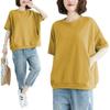 2024 Лето Плюс Размер Женская Свободная Однотонная Футболка Круглый Вырез Короткий Рукав