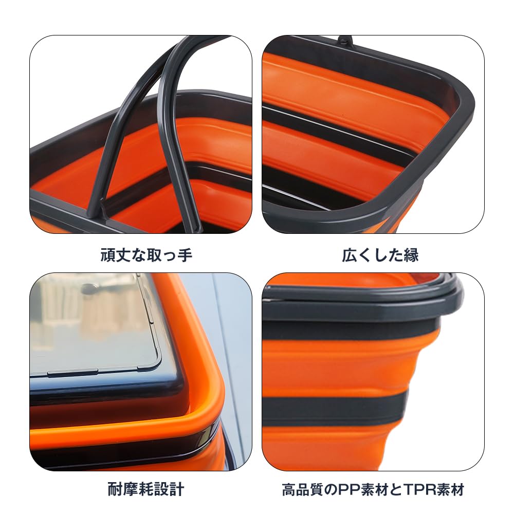 RULAYMAN Складное ведро-корзина Таз Корзина для белья Ведро для рыбалки 15 л Большая вместимость Товары на каждый день Уборка Стирка На улице Автомобильное ведро