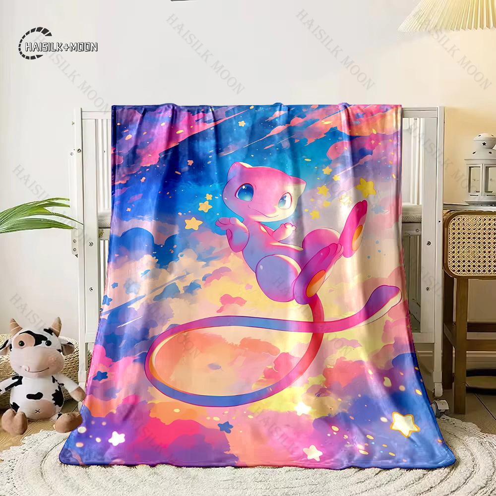 Low Stock! Mew Printed Blanket - Ultra Soft & Cozy Gift for Mom Daughter Present, Warm Lightweight Throw for Bed, Couch & Travel