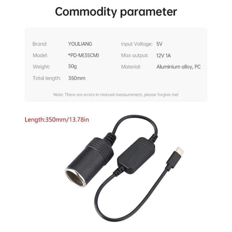 Кабель-адаптер USB Type C на 12 В для прикуривателя, кабель-адаптер USB Type C на 12 В для автомобильного вентилятора, светодиодных фонарей