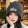Hat Women's Winter Warm Letter Embroidery Knitted Hat Trendy Versatile Windproof Ear Protector Wool Hat