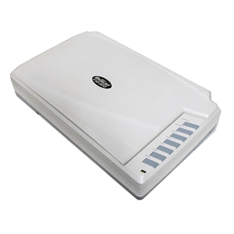 UNIS FM1000 A3 Flatbed Scanner CN plug (adapter included)