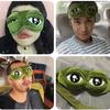 Funny Creative Pepe The Frog 3D Eye Mask Cover Cartoon Soft Plush Sleeping Mask Green Cute Eyeshade Blindfold Gift Women Girls